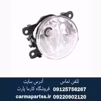 پرژکتور ال 90 (با لامپ)