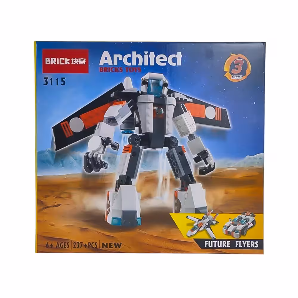 لگو آرتیشکت رباط 3 مدل 237 قطعه کد NO.3115