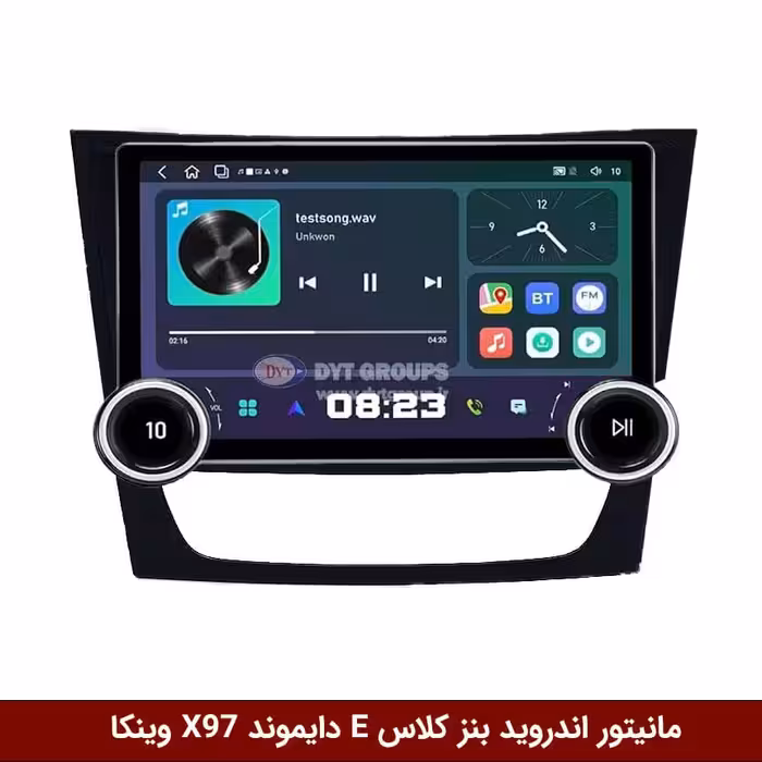 مانیتور ولوم‌دار بنز کلاس E برند دایموند 2K مدل X97 FLY وینکا - 9.7 اینچ