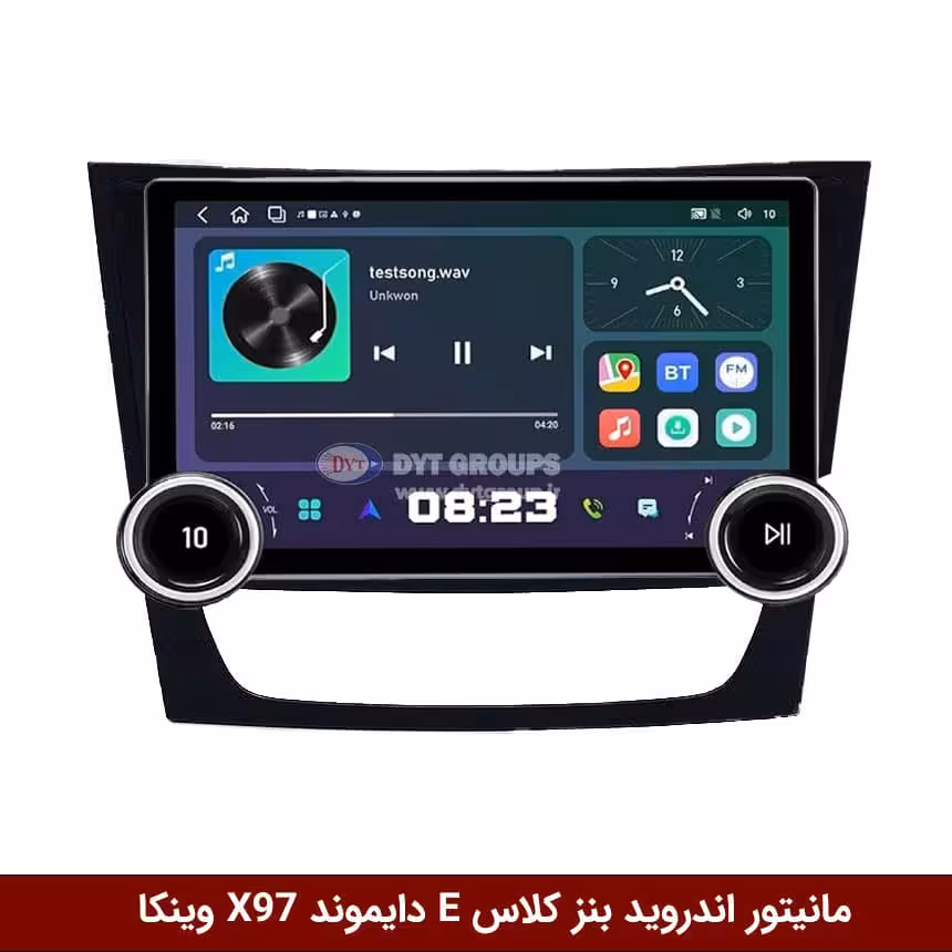 مانیتور ولومدار بنز کلاس E برند دایموند 2K مدل X97 FLY وینکا - 9.7 اینچ