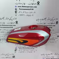 باک هندا انژکتور 4 پیچ شرکتی (بدون کارکرد) NMS (پرواز _ احسان) درب پالسی آلبالویی کویری با خوردگی جزئی طبق عکس کد194