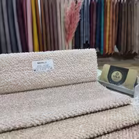 پارچه مبلی تدی نهال کد 4