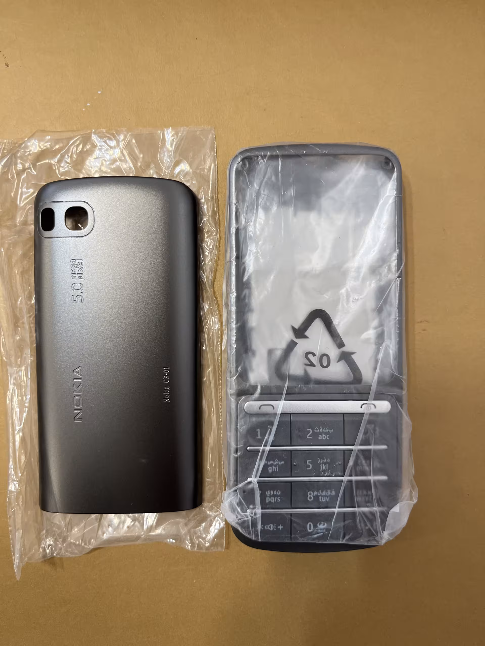 قاب نوکیا مدل Nokia C3-01 کیفیت جنس : فابریک و اورجینال آکبند کمپانی نوکیا نو و آکبند ( رنگ زغال سنگی) کامل &#8220;اصالت کالا&#8221;:&#8221;اورجینال&#8221;