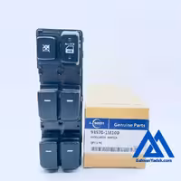 کلید مادر شیشه بالابر سراتو اپشنال 935701M100