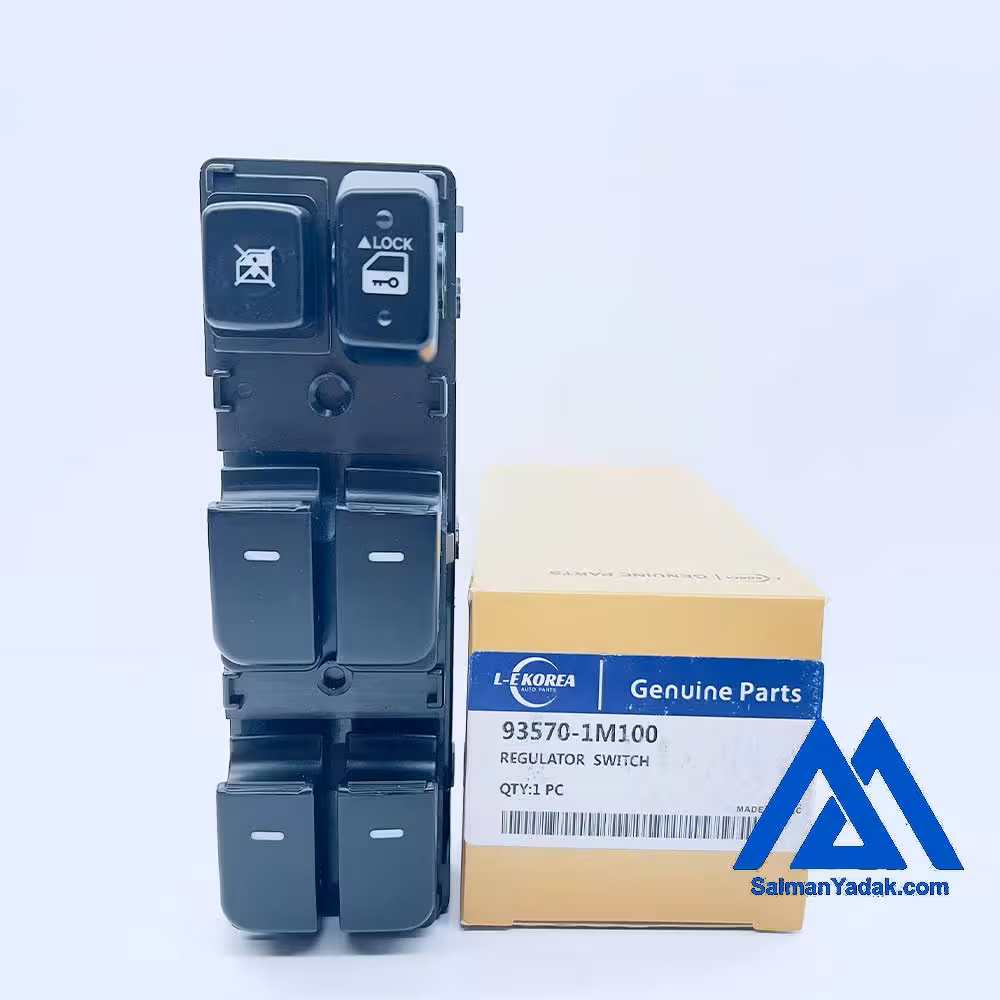 کلید مادر شیشه بالابر سراتو اپشنال 935701M100