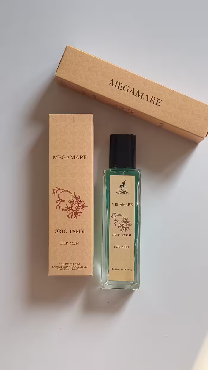 عطر مگاماره 35 میل الحمبرا عطر MEGAMARE