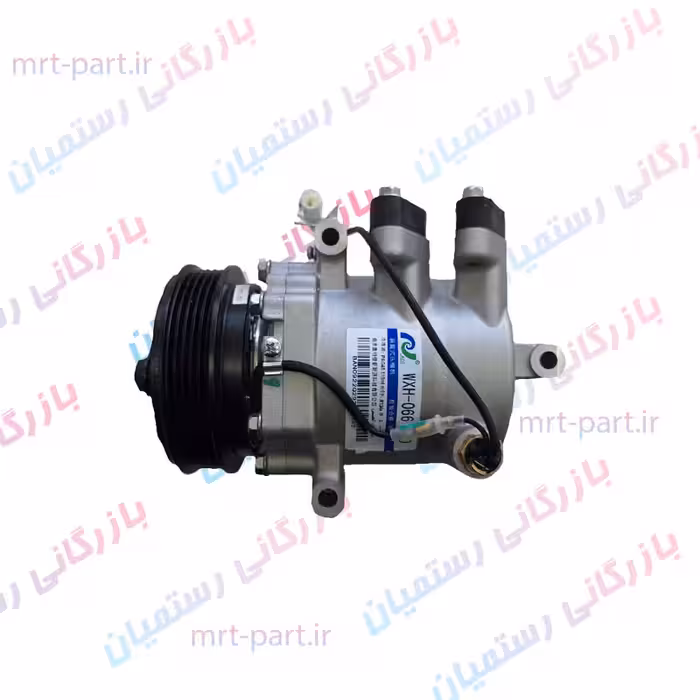 کمپرسور کولر برلیانس برند اتوکار کد 173