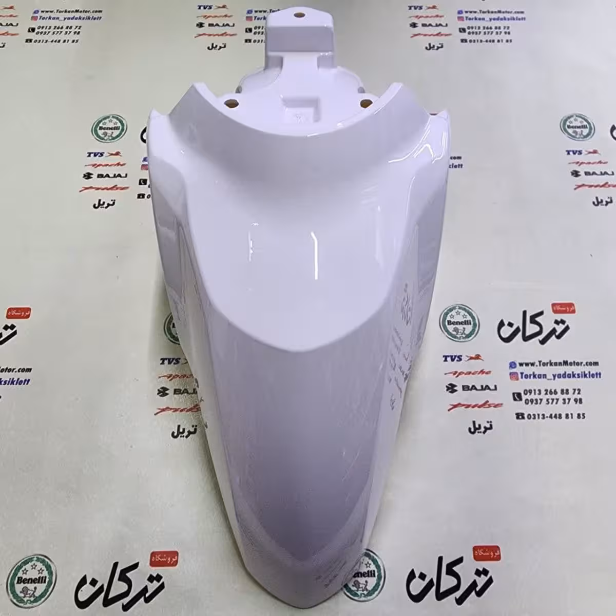 قاب گلگیر جلو موتور طرح کلیک ( سفید براق ) کویری