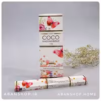 عود عطری کوکومادمازل COCO MADEMOISELLE ( دارشان DARSHAN )