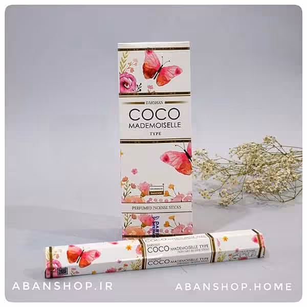عود عطری کوکومادمازل COCO MADEMOISELLE ( دارشان DARSHAN )