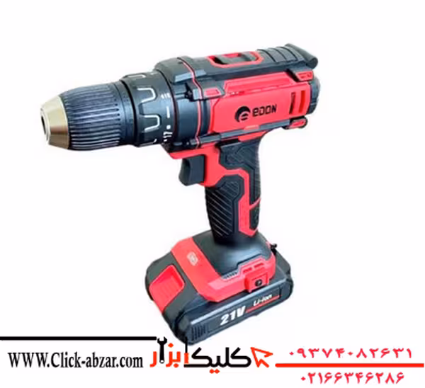 دریل پیچ گوشتی شارژی ادون مدل AD-21A