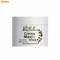 کرم پوست خشک و حساس ویتابلا حجم 180 میلی لیتر