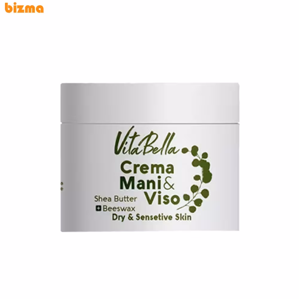 کرم پوست خشک و حساس ویتابلا حجم 180 میلی لیتر