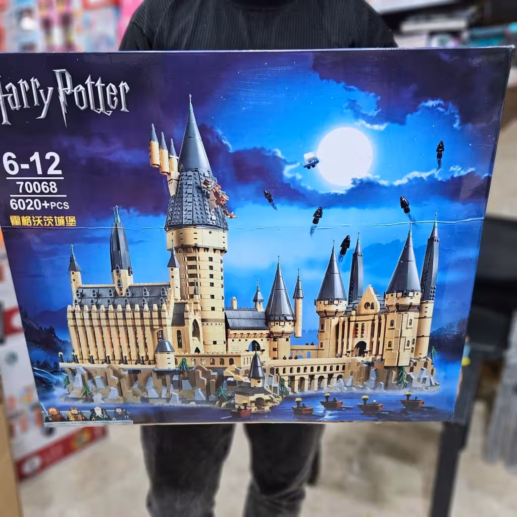 لگو قلعه هاگوارتز هری پاتر 6020 قطعه کد 70068