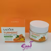 کرم ضد جوش و آنتی اکسیدان زردچوبه اورجینال SD88906  (جشنواره آسویی)