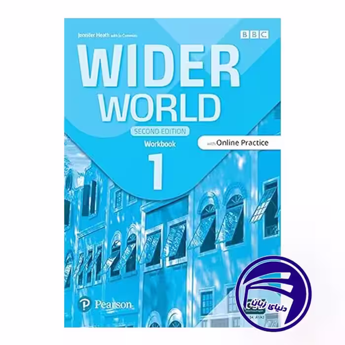 کتاب Wider World 1 2th Edition