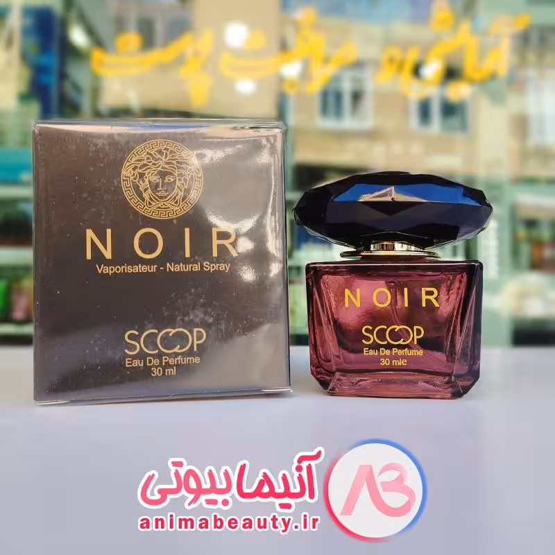 ادکلن 30 میل نویر اسکوپ NOIR SCOOP