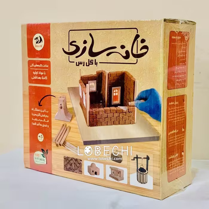 خانه سازی با گل رس و ابزار حرفه ای