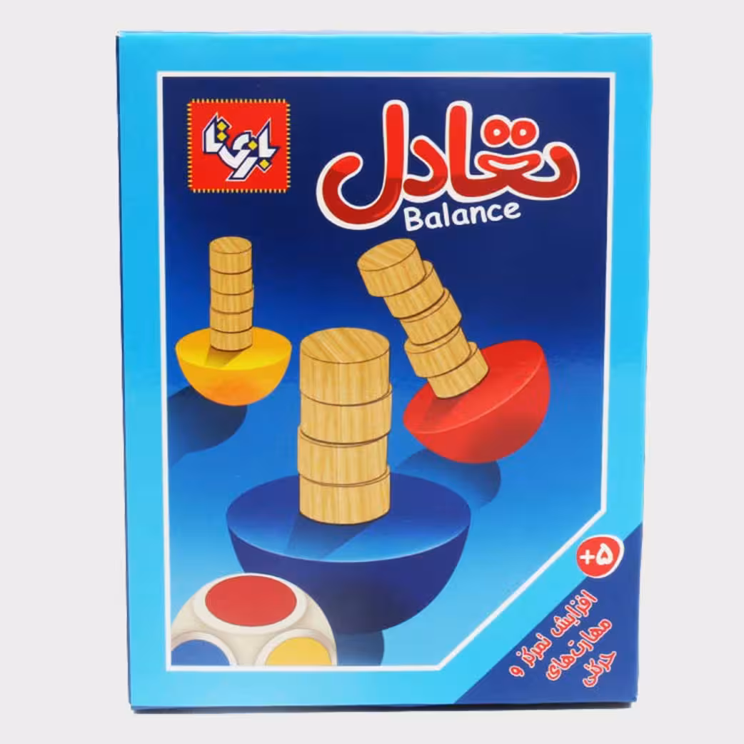 بازی فکری تعادل 3 نفره(شرکت بازیتا)