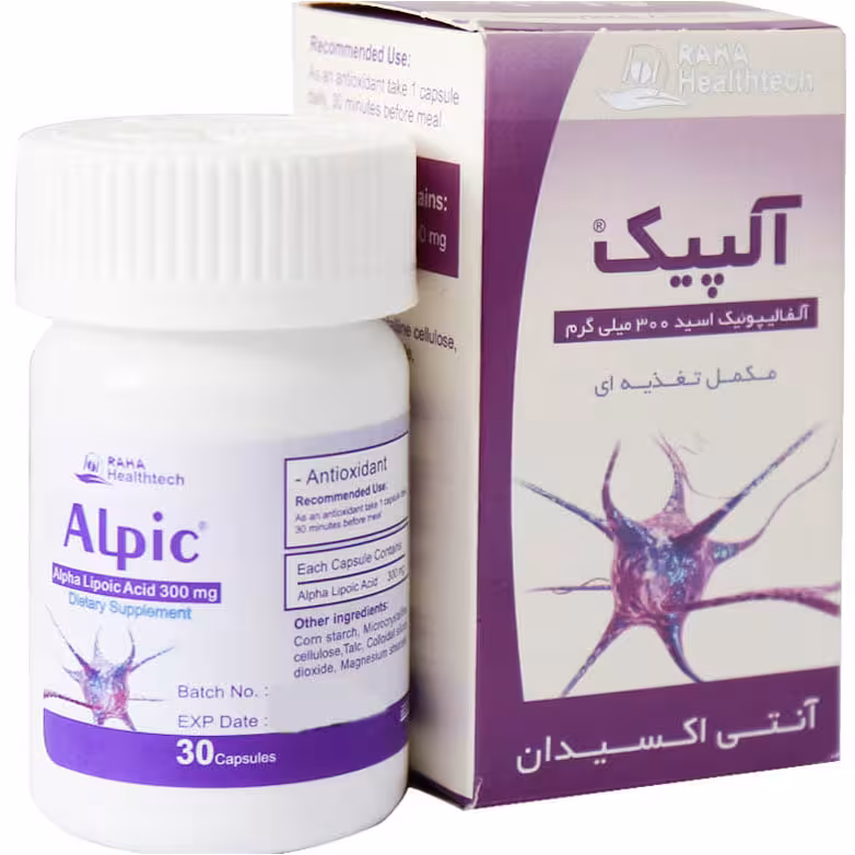 کپسول آلپیک 300 میلی گرم رها