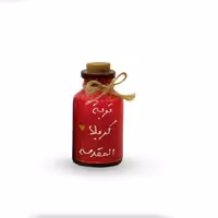 
گیفت تربت شیشه رنگی
قیمت با احترام 20 تومان