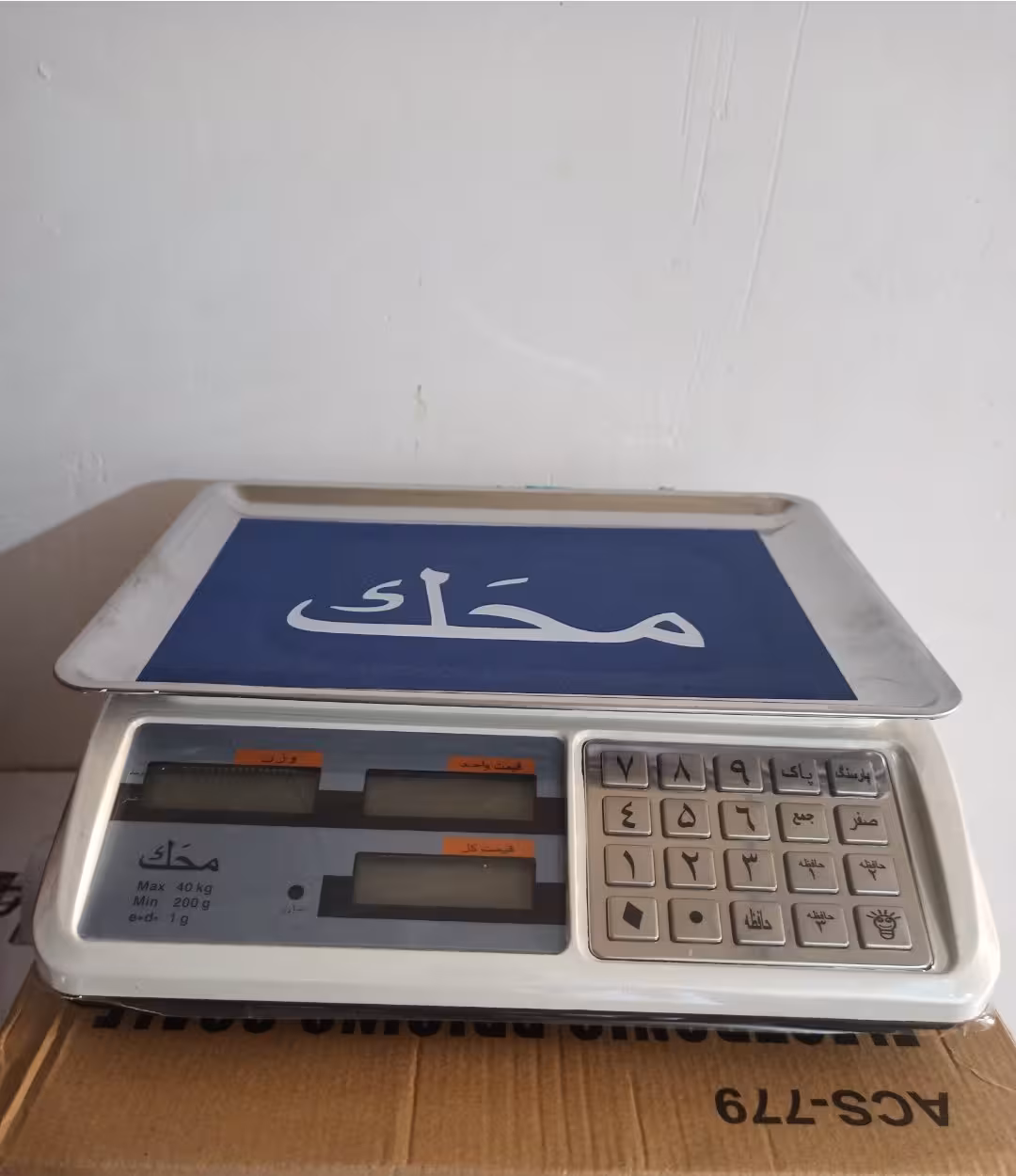 ترازو 40 کیلو 6 رقم پنج سنسور فروشگاهی صفحه کلید استیل پایه های لودسل محک مواد نو طراحی زیبا بدنه سنگین