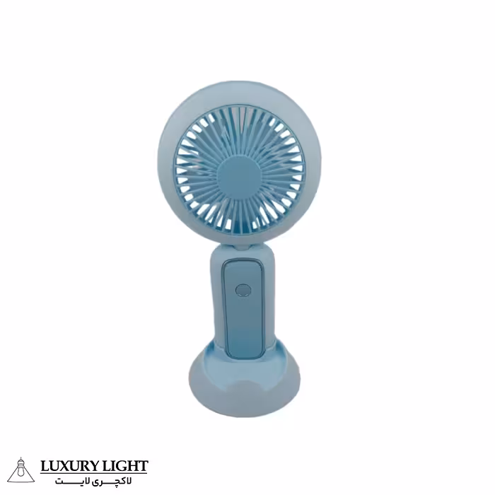 پنکه دستی شارژی مدل JL8832