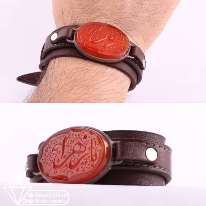 دستبند چرم طبیعی اصل نگین عقیق سرخ خطی منقش به یا زهرا(س) 