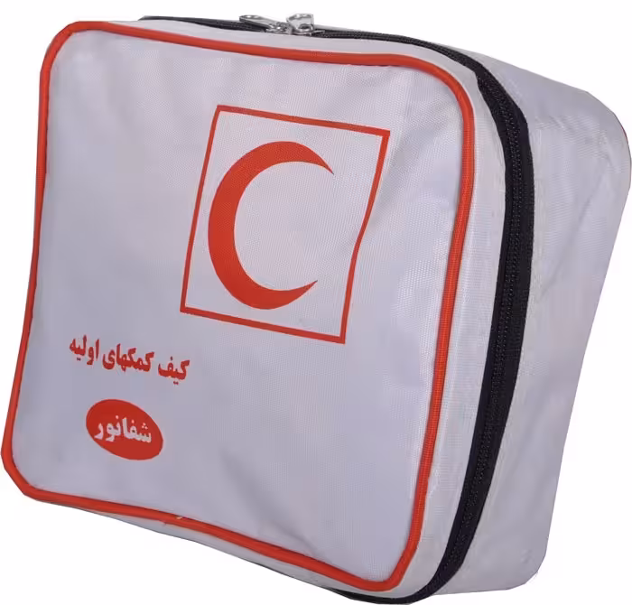 کیف کمکهای اولیه برزنتی معمولی ( دستی – خودرویی )