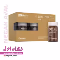 سرم مو SUBLIMIS OIL فرامسی بسته 6 عددی