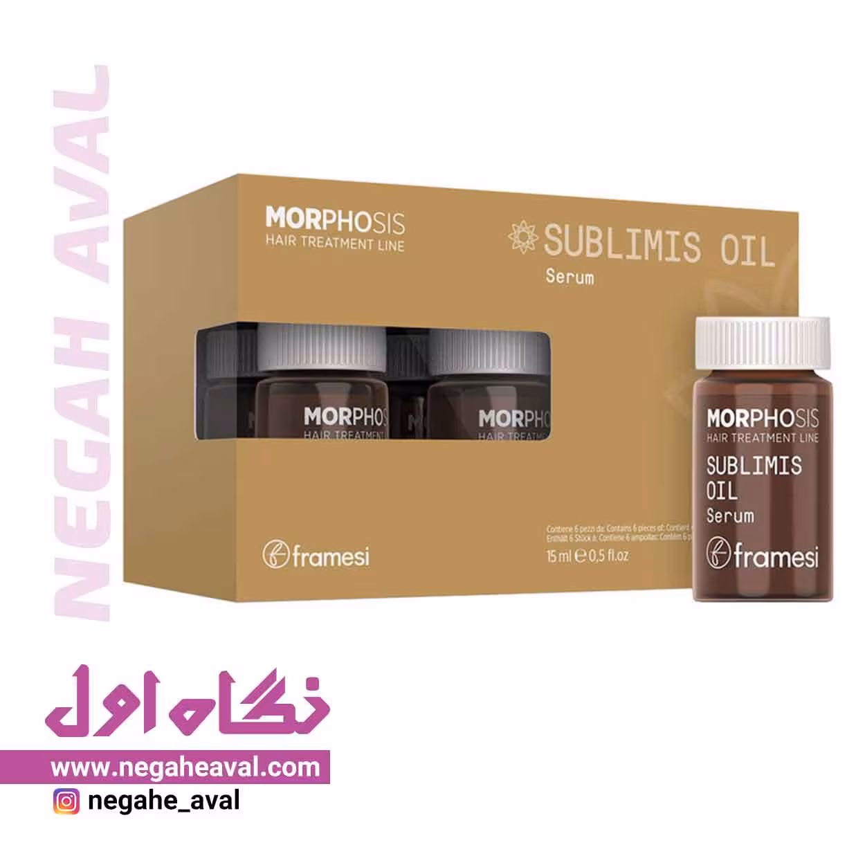سرم مو SUBLIMIS OIL فرامسی بسته 6 عددی