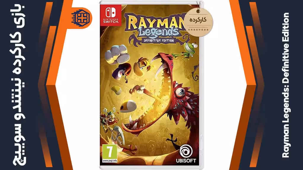 بازی Rayman Legends: Definitive Edition کارکرده – مخصوص نینتندو سوییچ