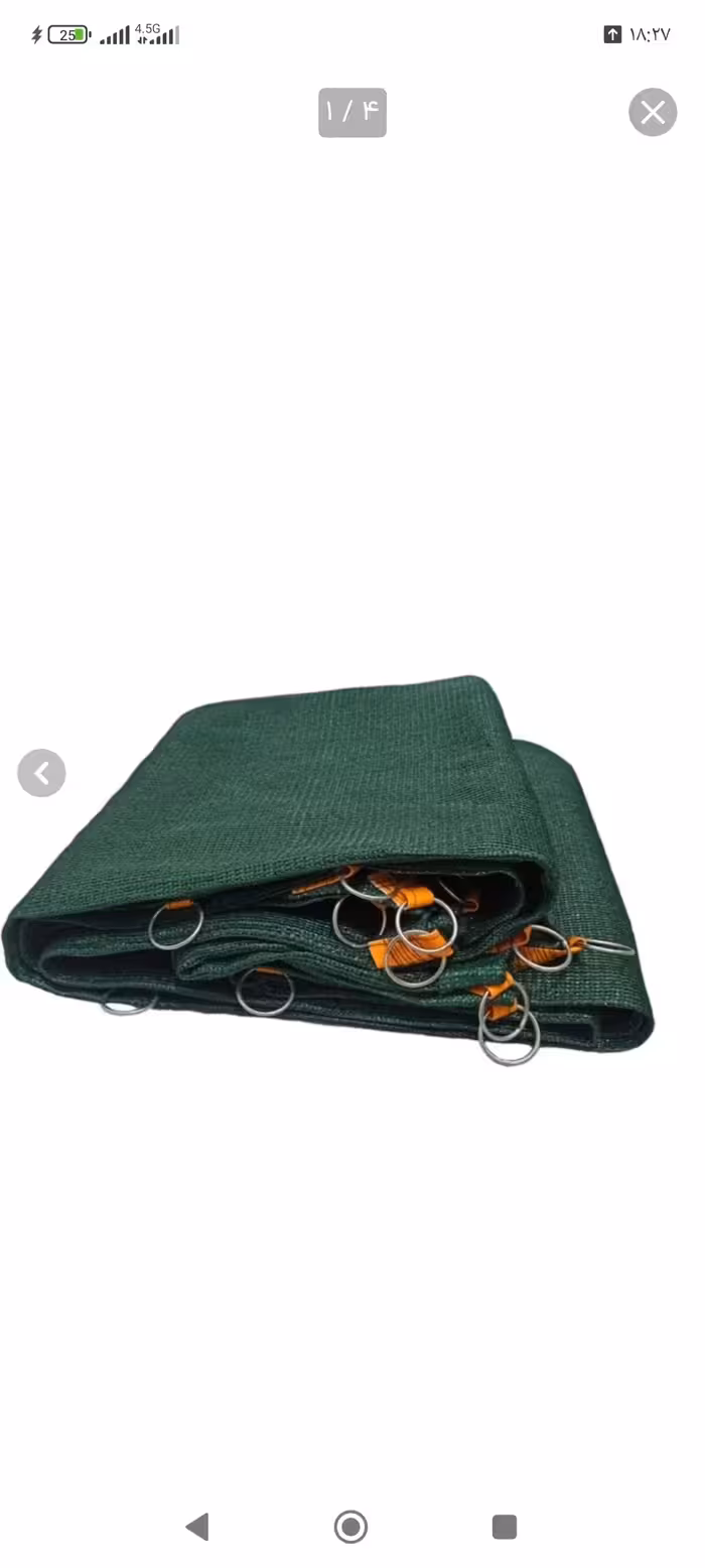 تور شید سایبان 80 درصد (ابعاد 12 در 10) دور دوزی شده و حلقه دار