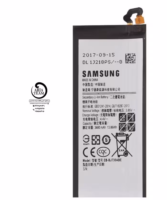 باطری سامسونگ معمولی j7pro