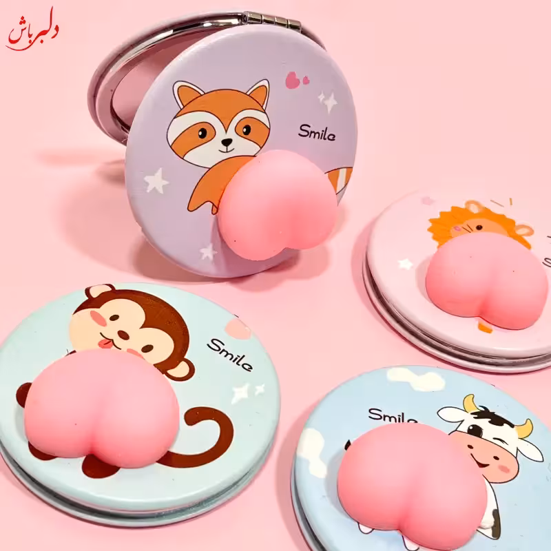 آینه باسن دار گرد