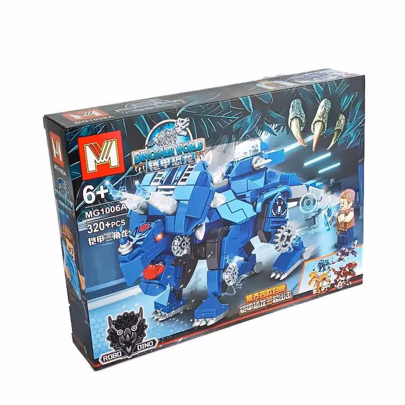 بازی لگو ساختنی دایناسور برند MG کد1006A