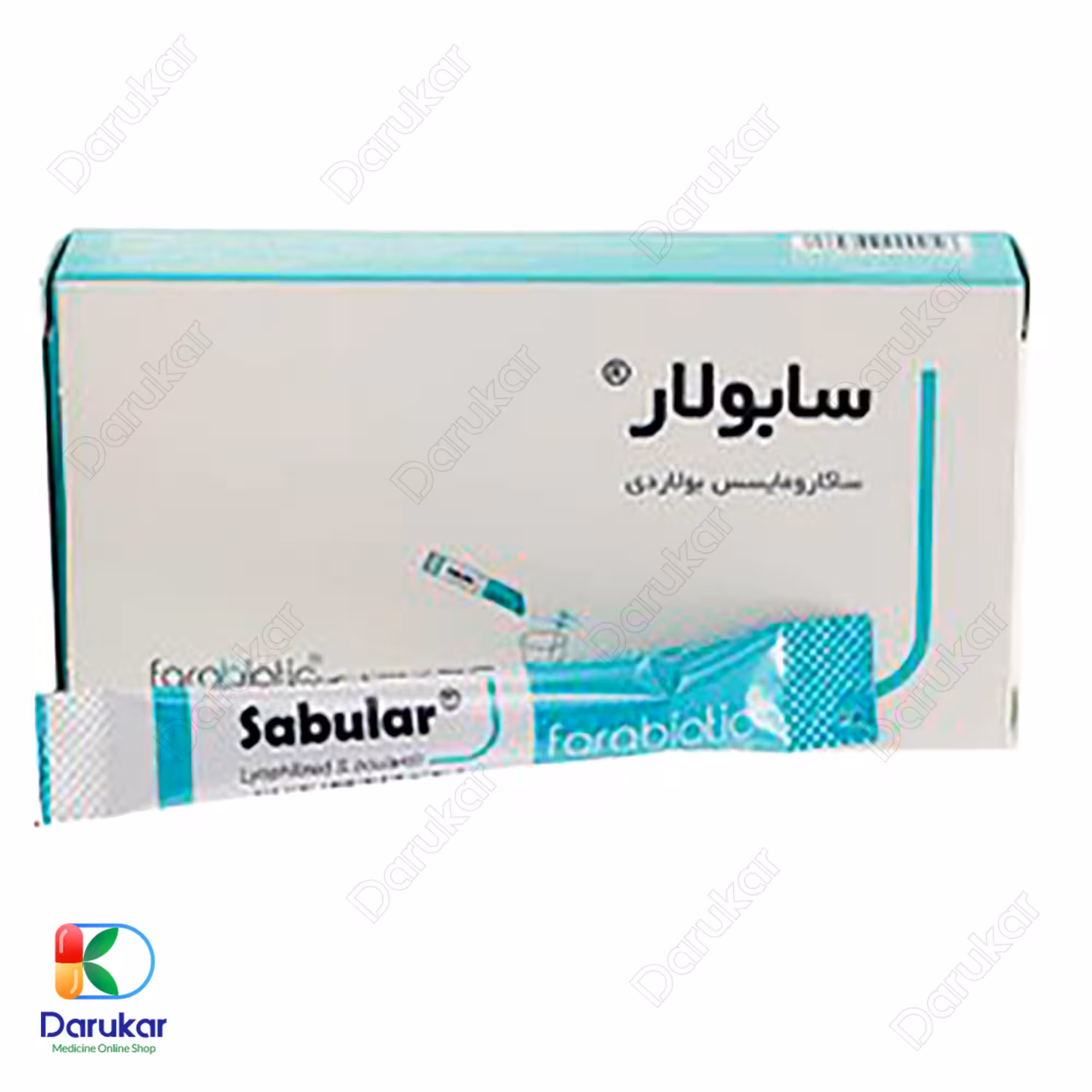 ساشه سابولار فرابیوتیک، 10 عدد
