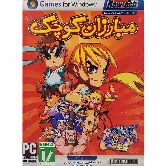 بازی Super Gem Fighter Mini Mix کامپیوتر نشر نیوتک