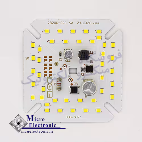 DOB برق مستقیم 40 وات سفید و آفتابی خازن دار برند ccc