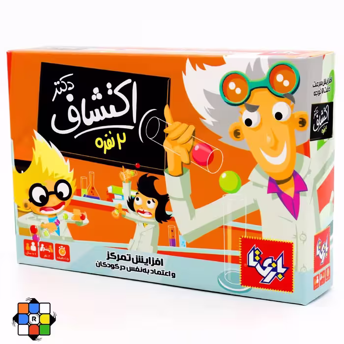 بازی فکری دکتر اکتشاف 2 نفره