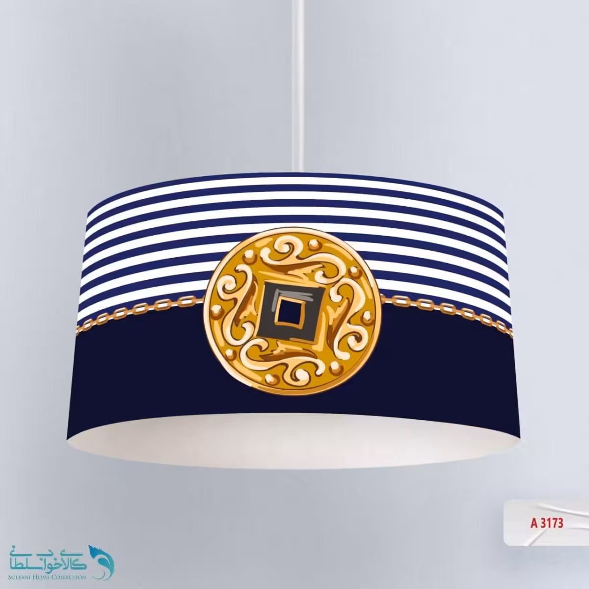 لوستر اتاق کودک طرح قایق و لنگر کد A3173