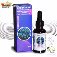 مکمل گرین پلاس آب شور دیپ اوشن