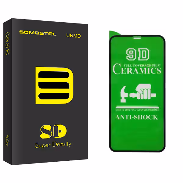 محافظ صفحه نمایش سوماستل مدل Sd Glass مناسب برای گوشی موبایل اپل iPhone 11 Pro Max