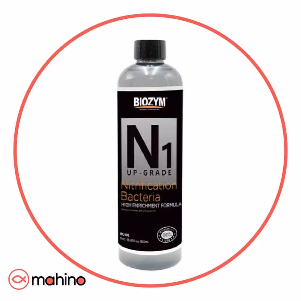 محلول باکتری آکواریوم BL103 برند Biozym