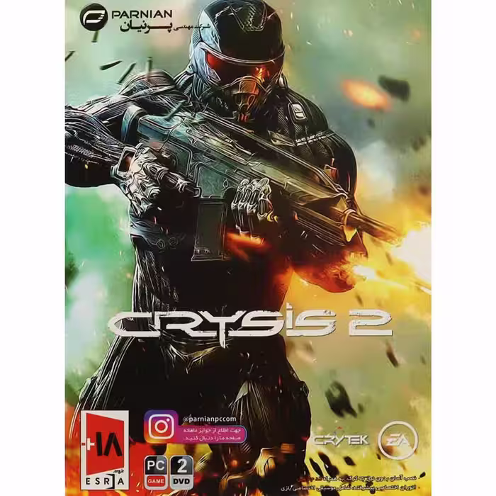 بازی کامپیوتر 2DVD بازی کامپیوتر Crysis 2 پرنیان