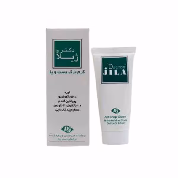 کرم ترمیم کننده ترک دست و پا دکتر ژیلا 50 گرم