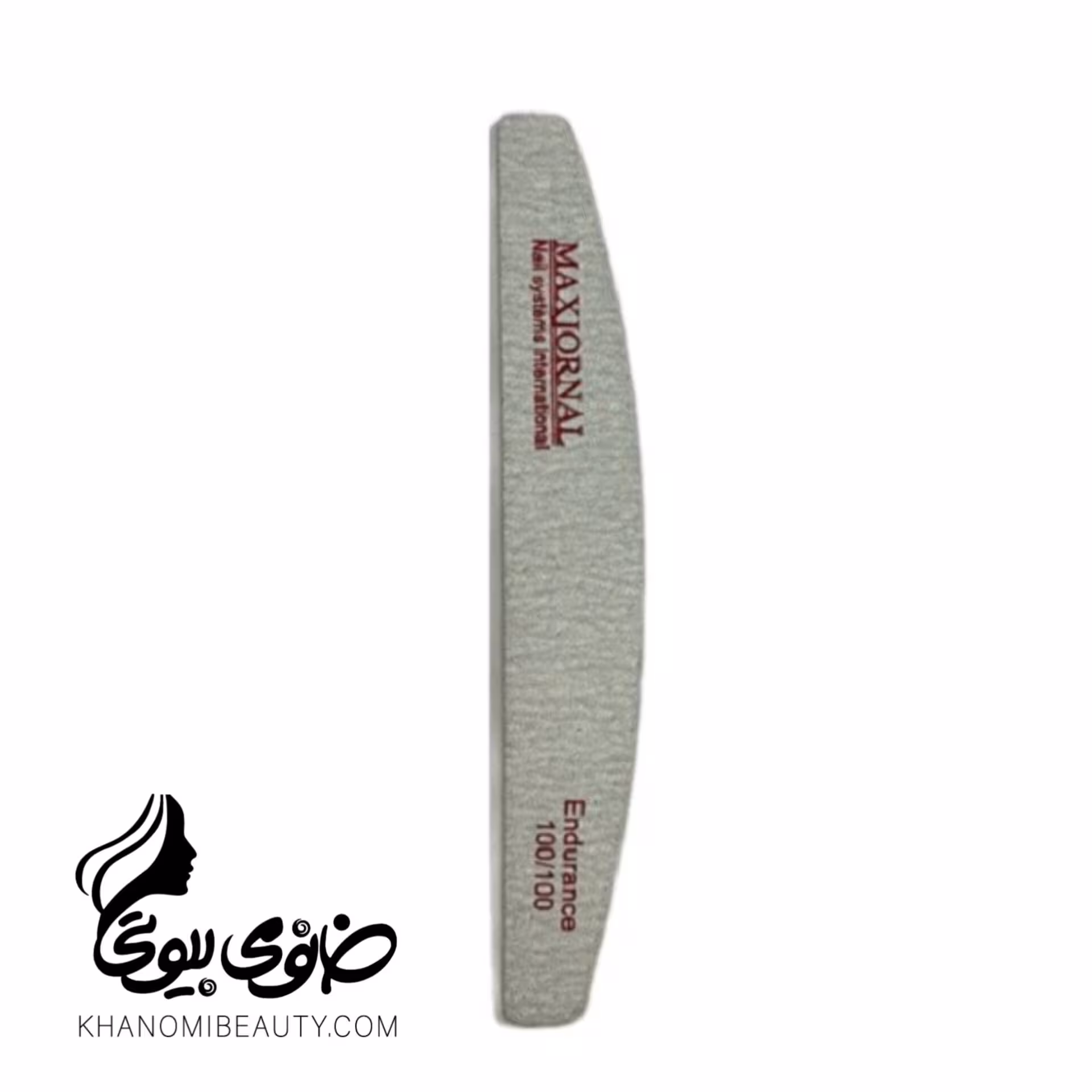 سوهان ناخن HARD مکس ژورنال F60