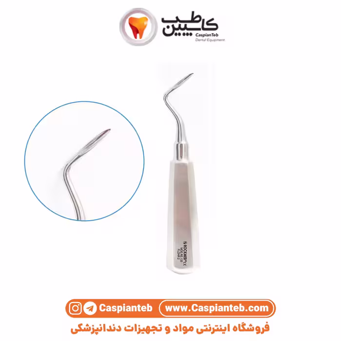 الواتور فلوهر چپ 3 mm راک مد RockMed