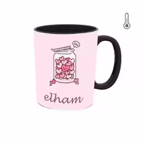 خرید ماگ-لیوان حرارتی  اسم الهام  قلب