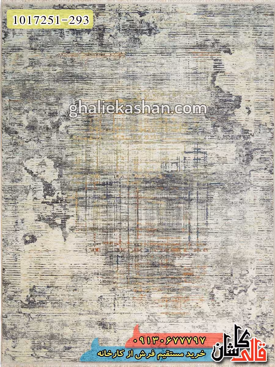 فرش فانتزی 700 شانه طرح وینتیج لوکس زمینه طوسی کاشان